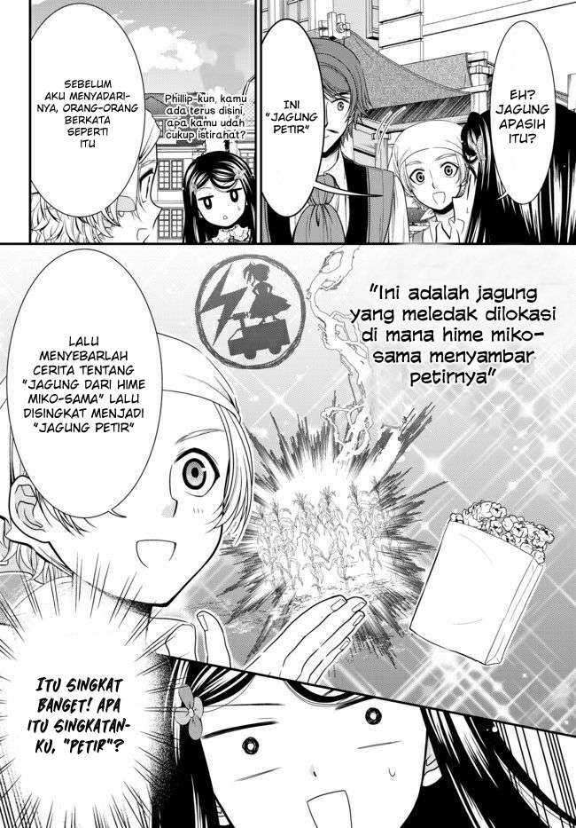Halaman 28
