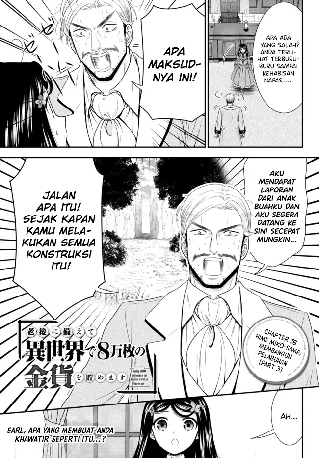 Halaman 91
