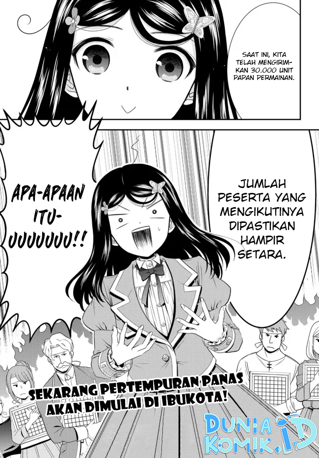 Halaman 56