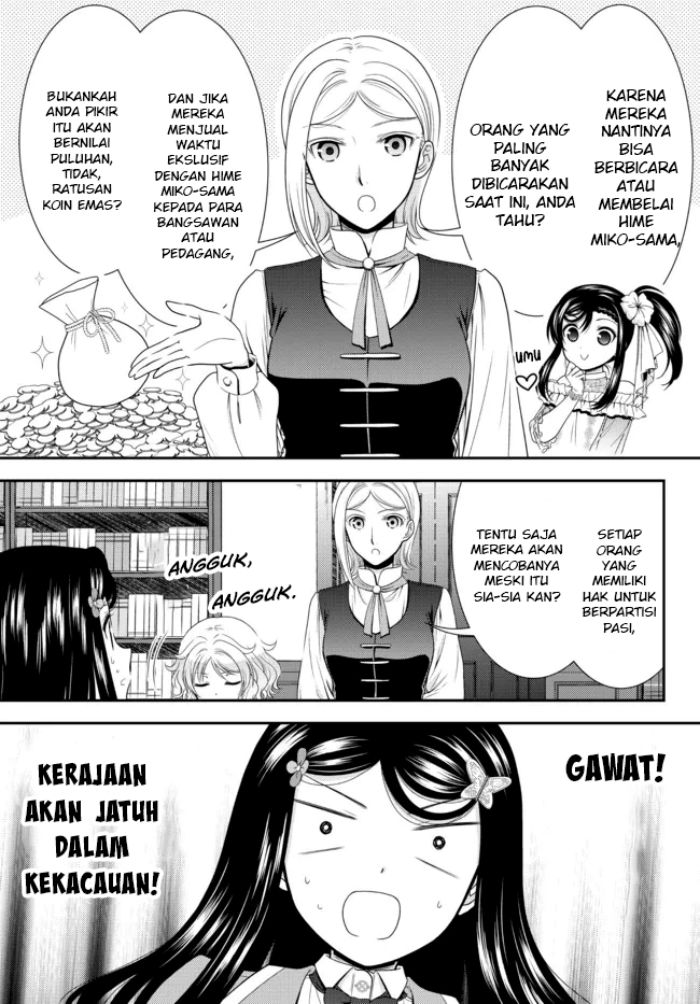Halaman 81