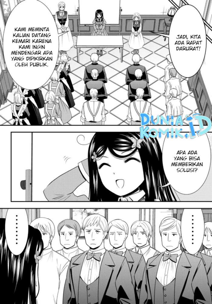 Halaman 82