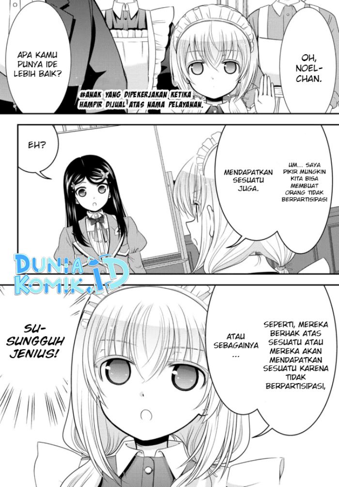 Halaman 84