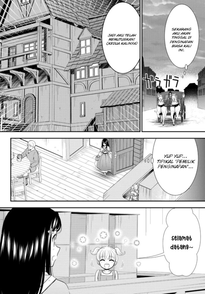 Halaman 85