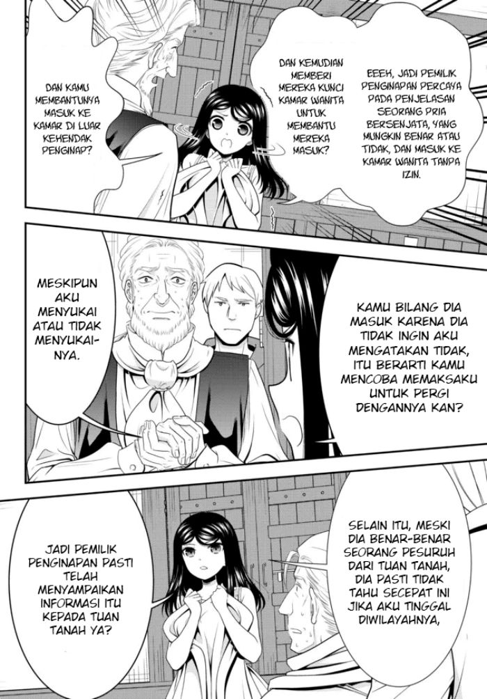 Halaman 77