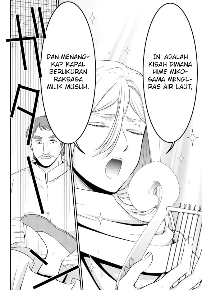 Halaman 56