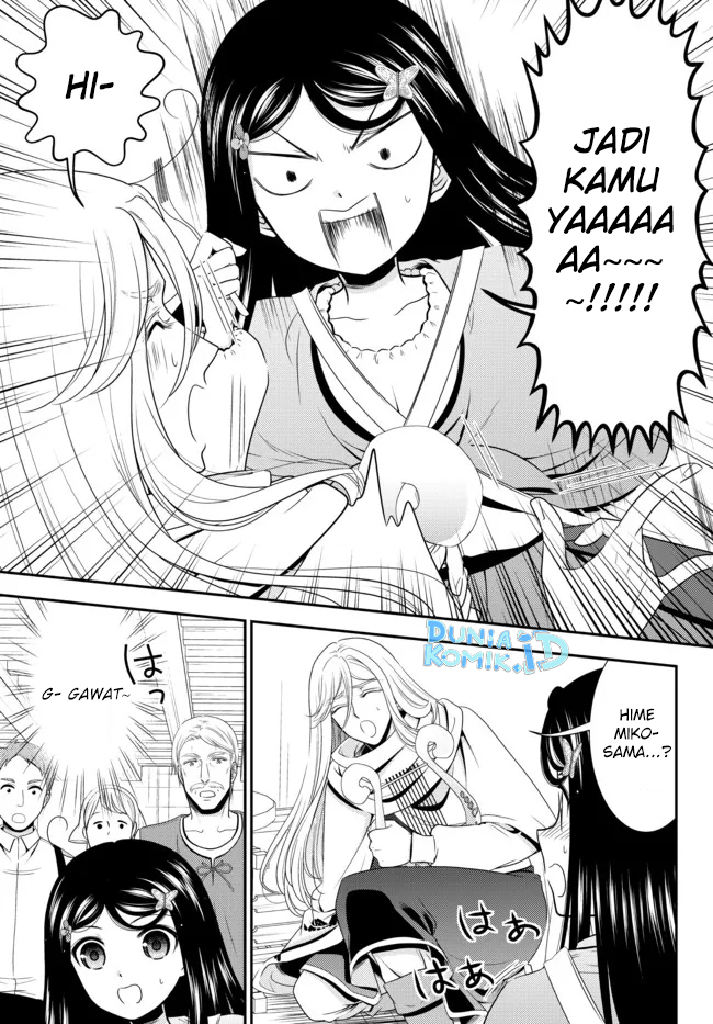 Halaman 57