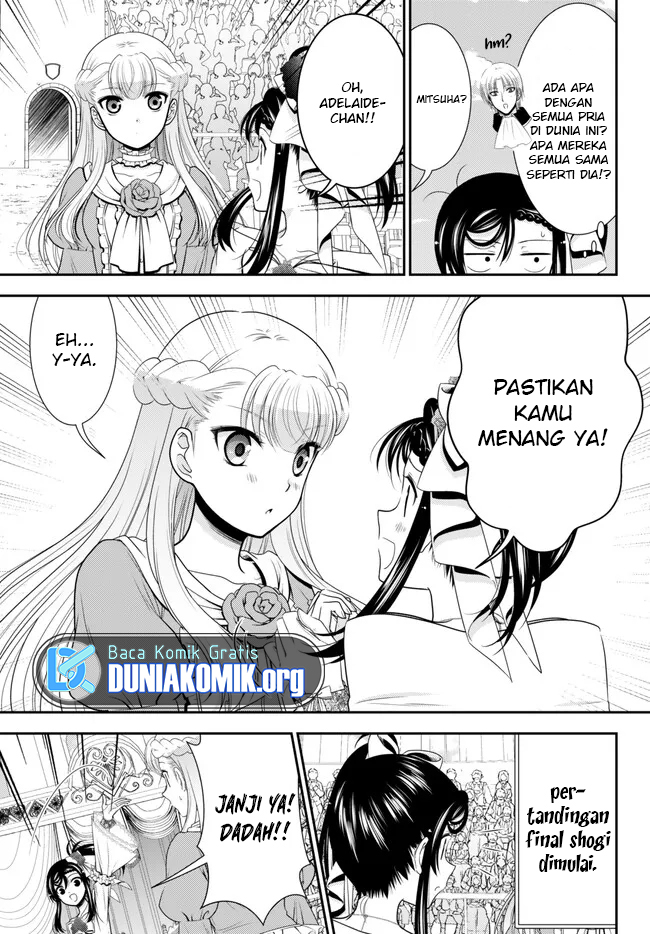 Halaman 64
