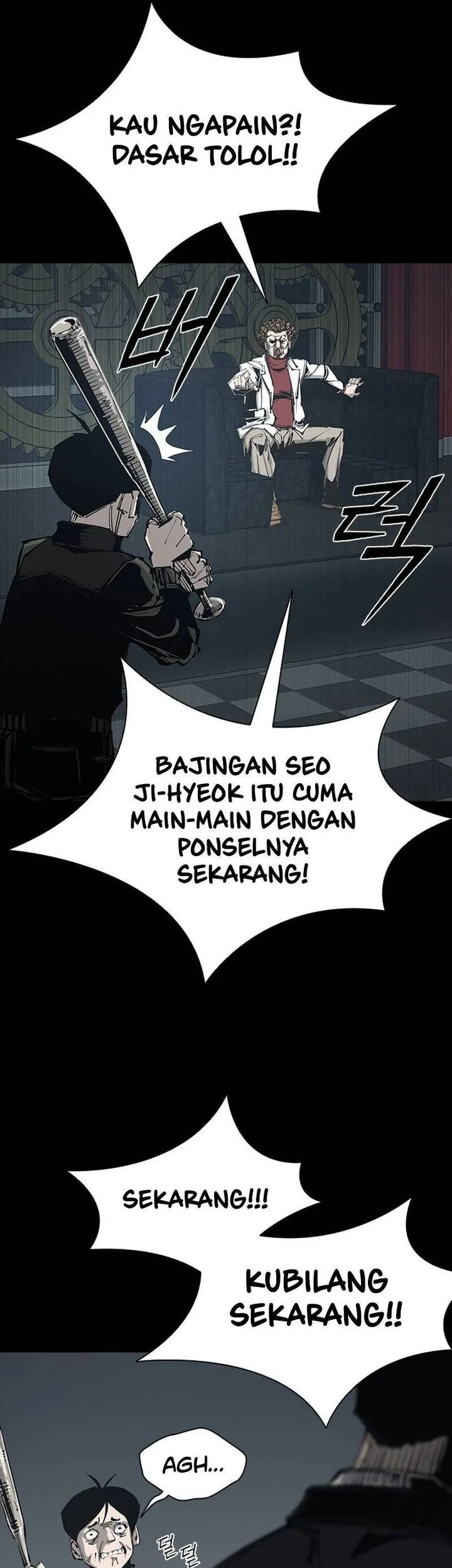 Halaman 361