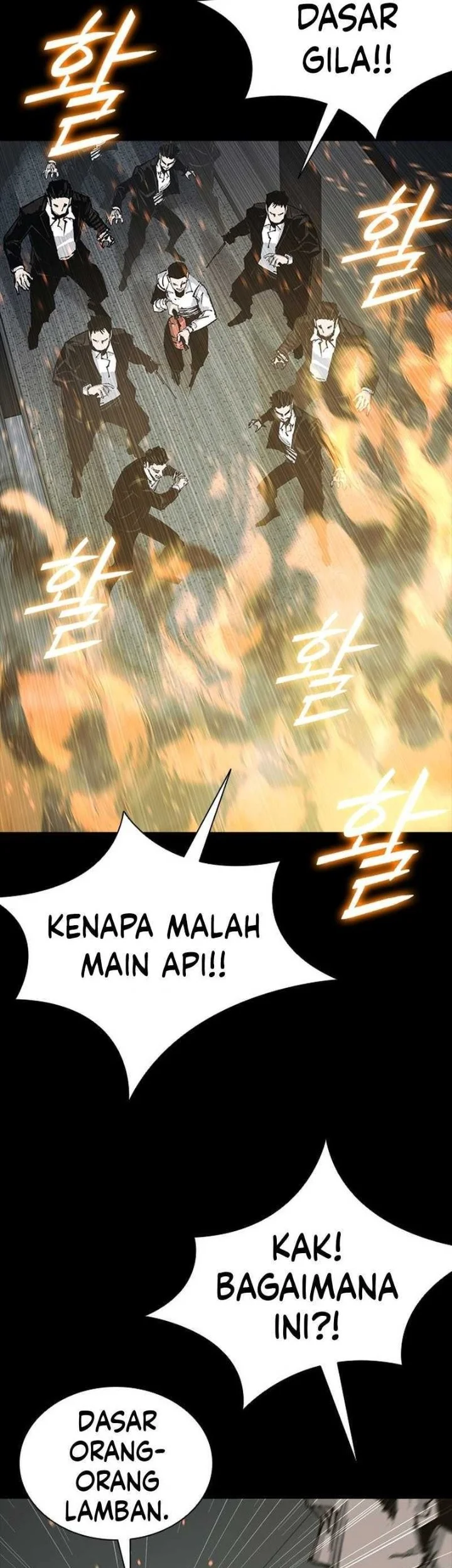 Halaman 173
