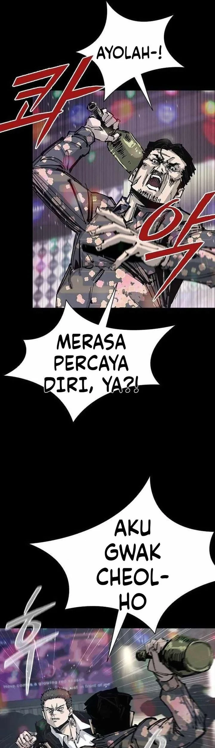 Halaman 117