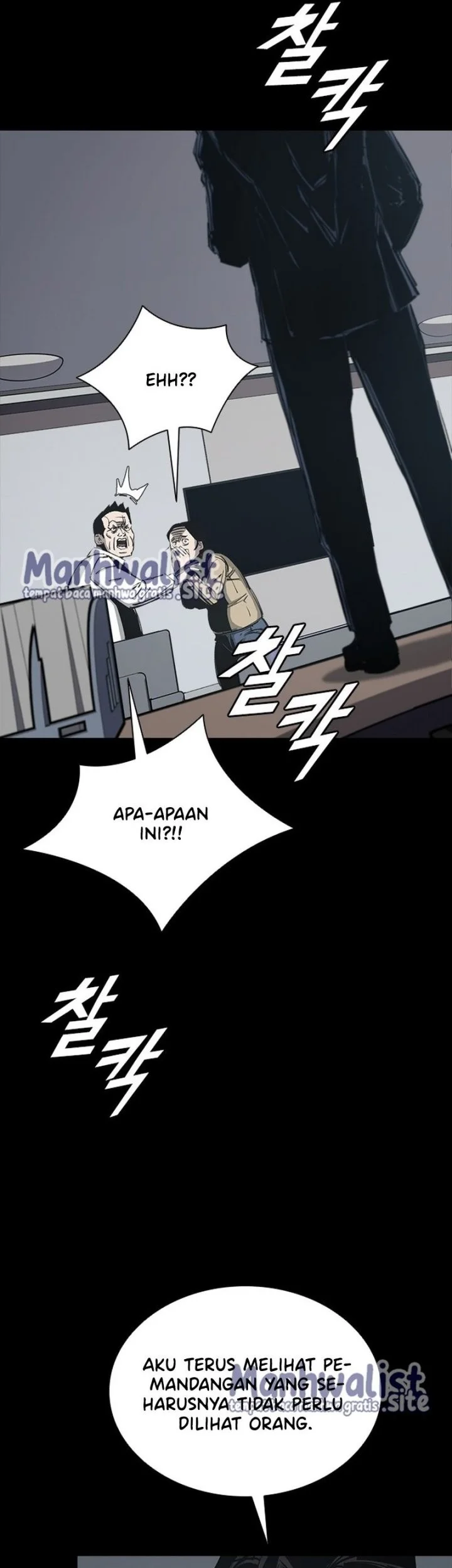 Halaman 243