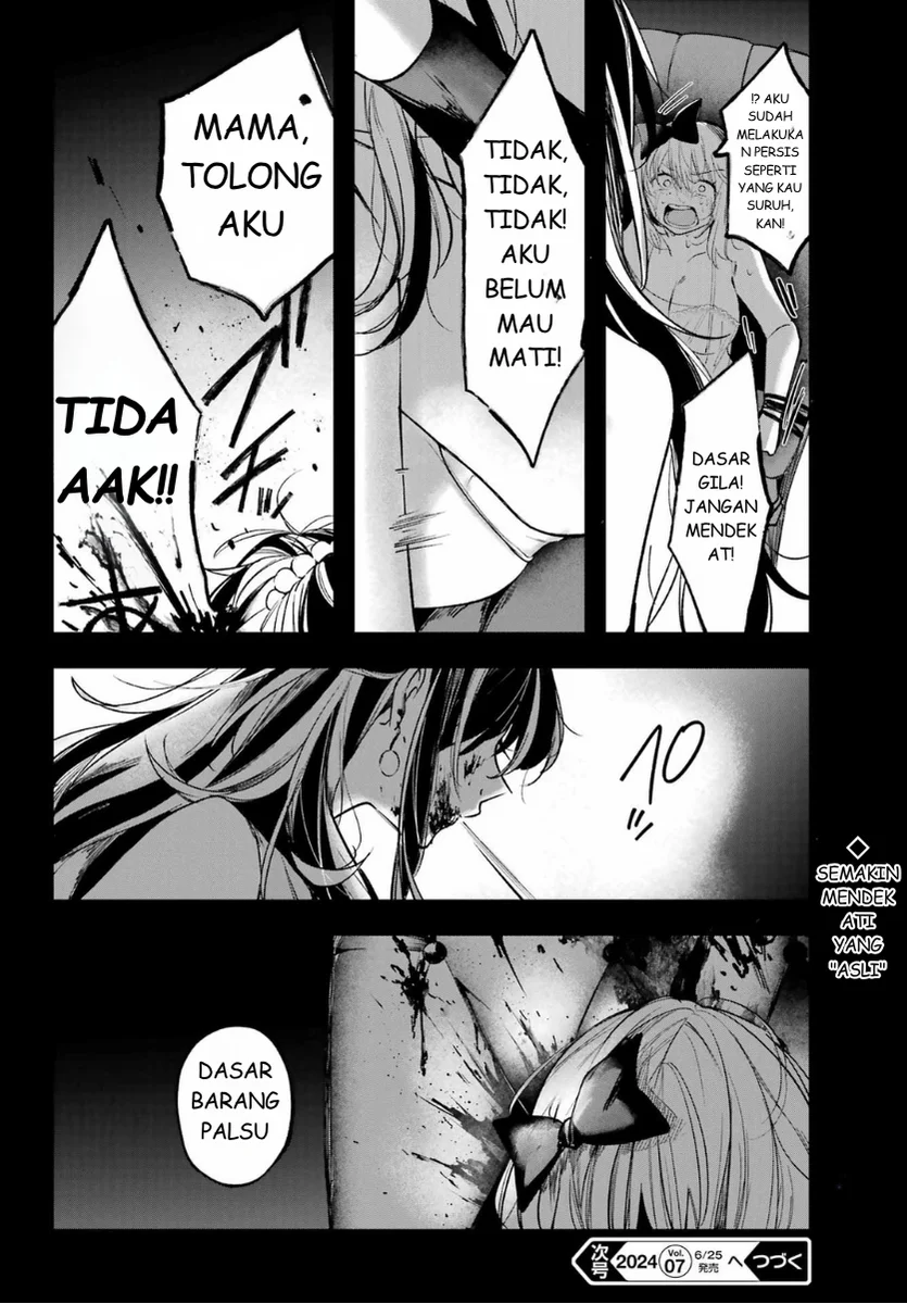Halaman 48