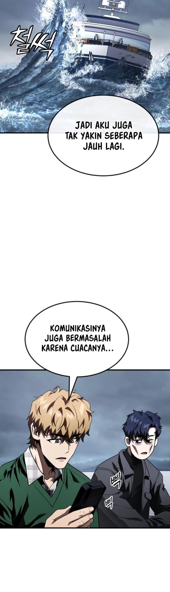 Halaman 57