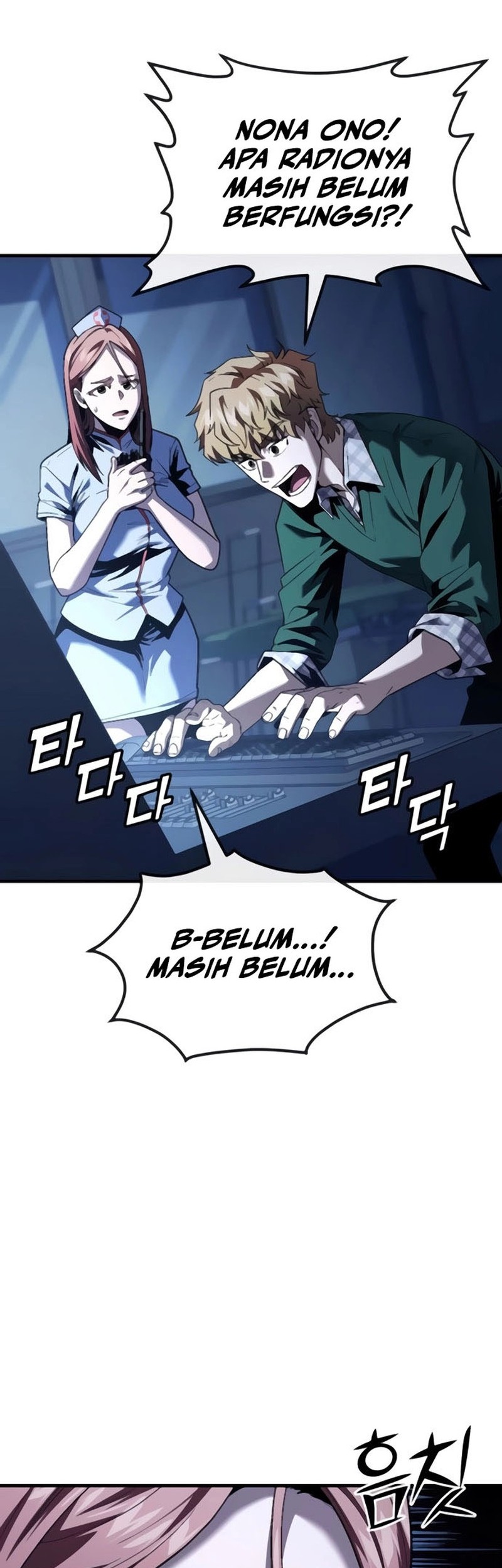 Halaman 341