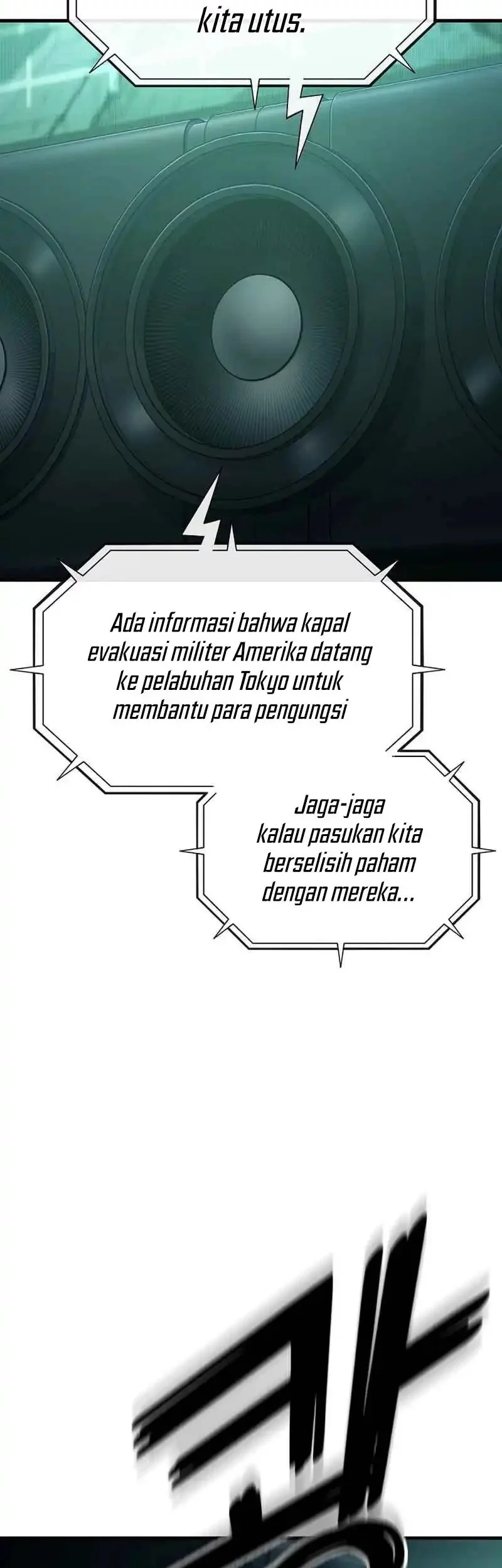 Halaman 254