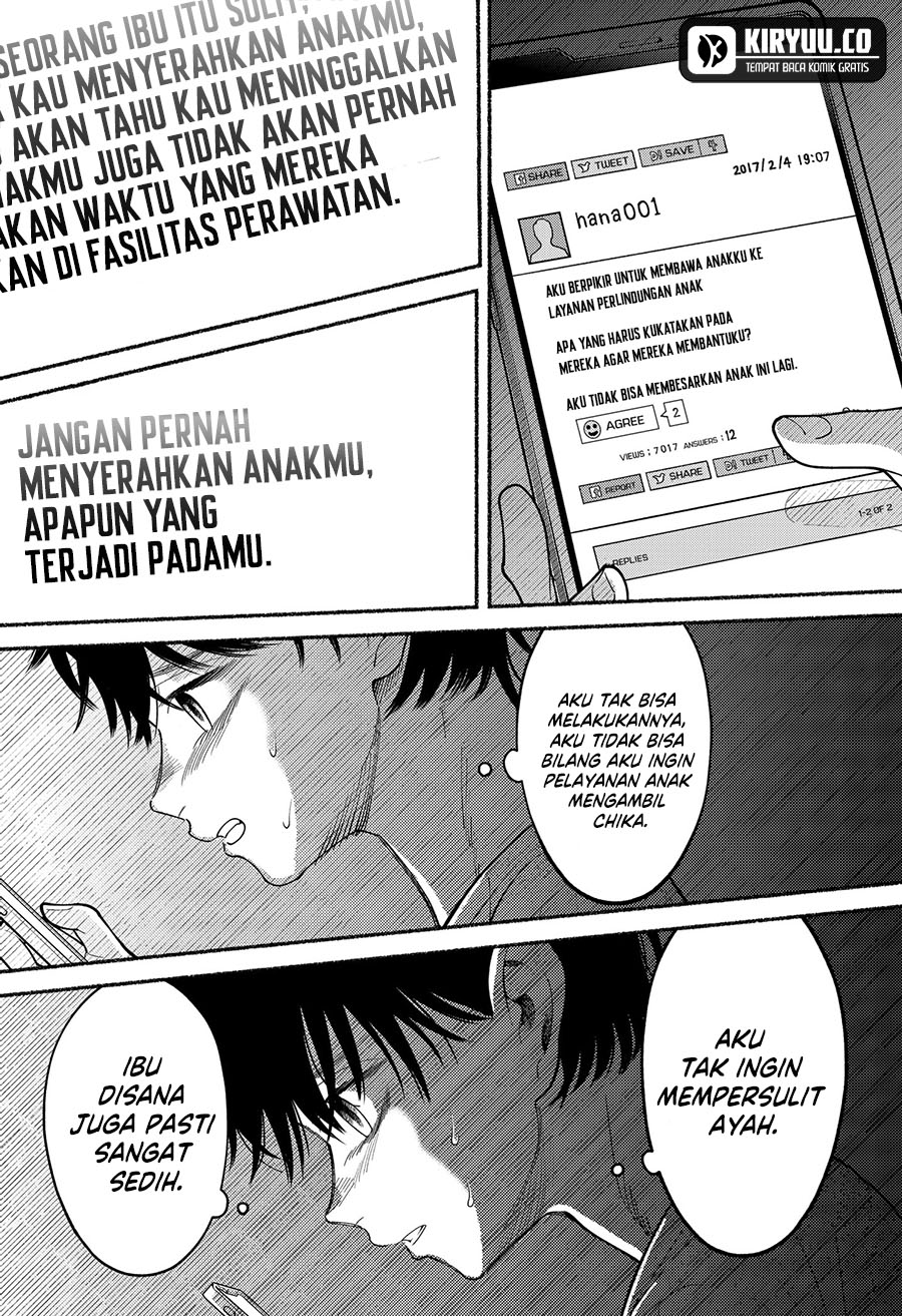 Halaman 214
