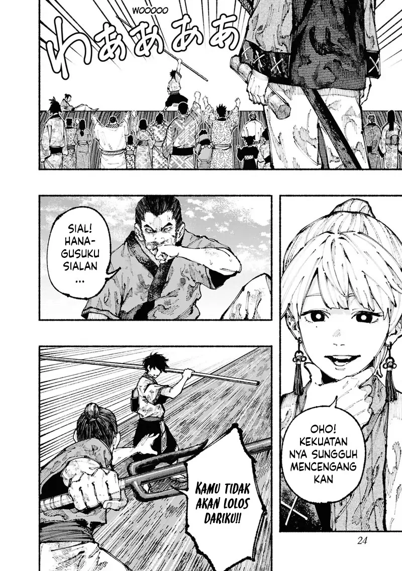 Halaman 104
