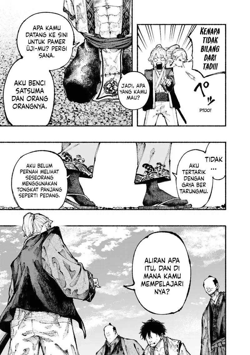 Halaman 117