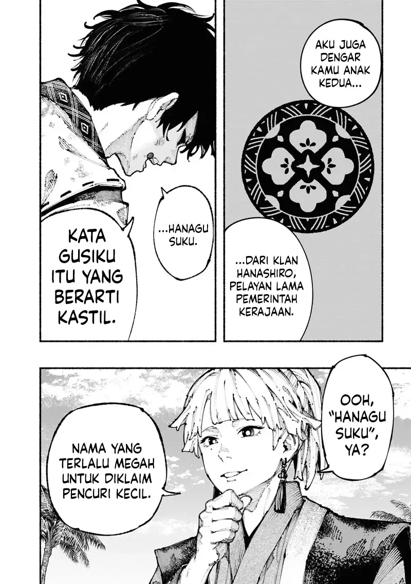 Halaman 120
