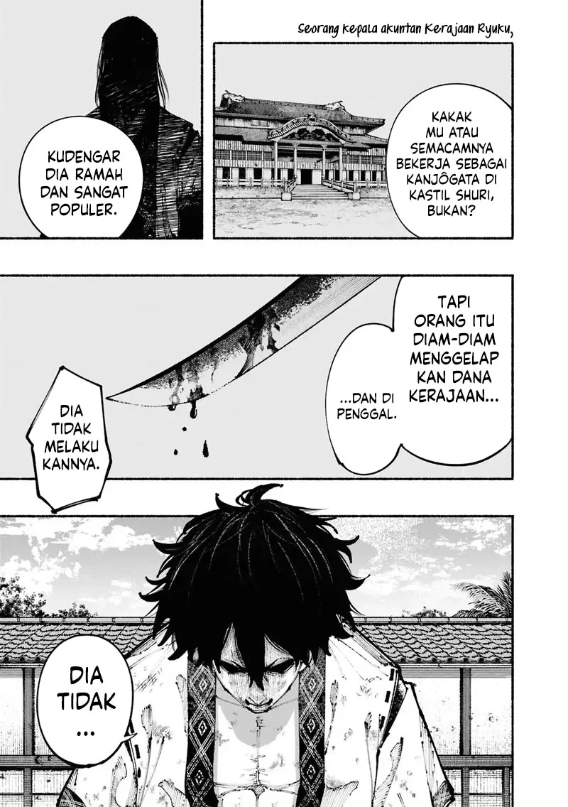 Halaman 121