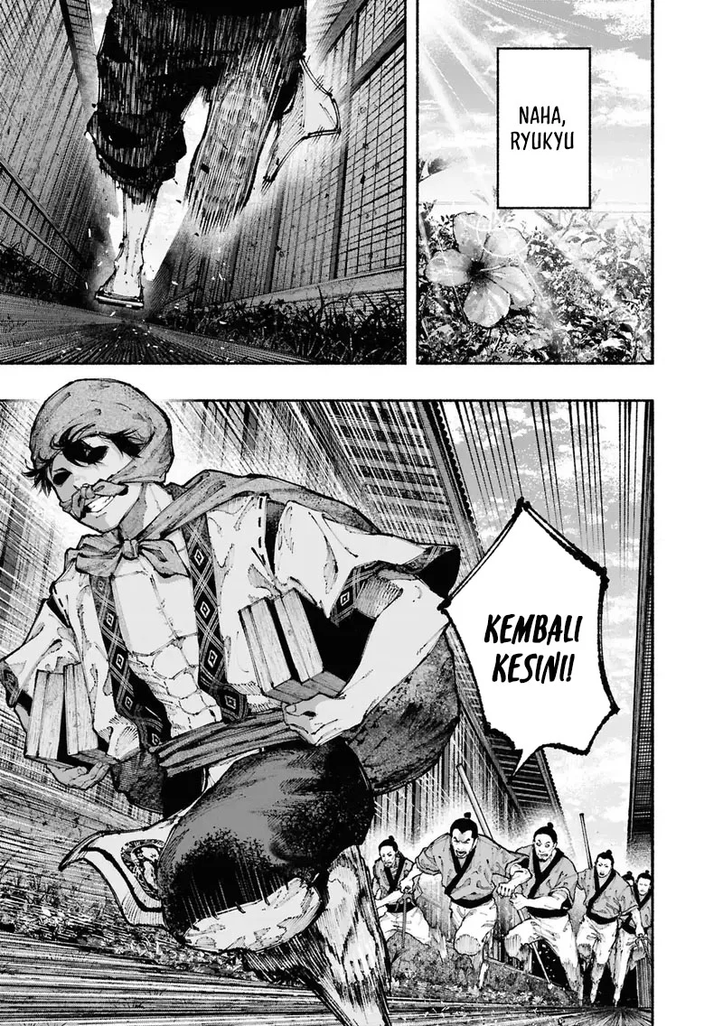 Halaman 86