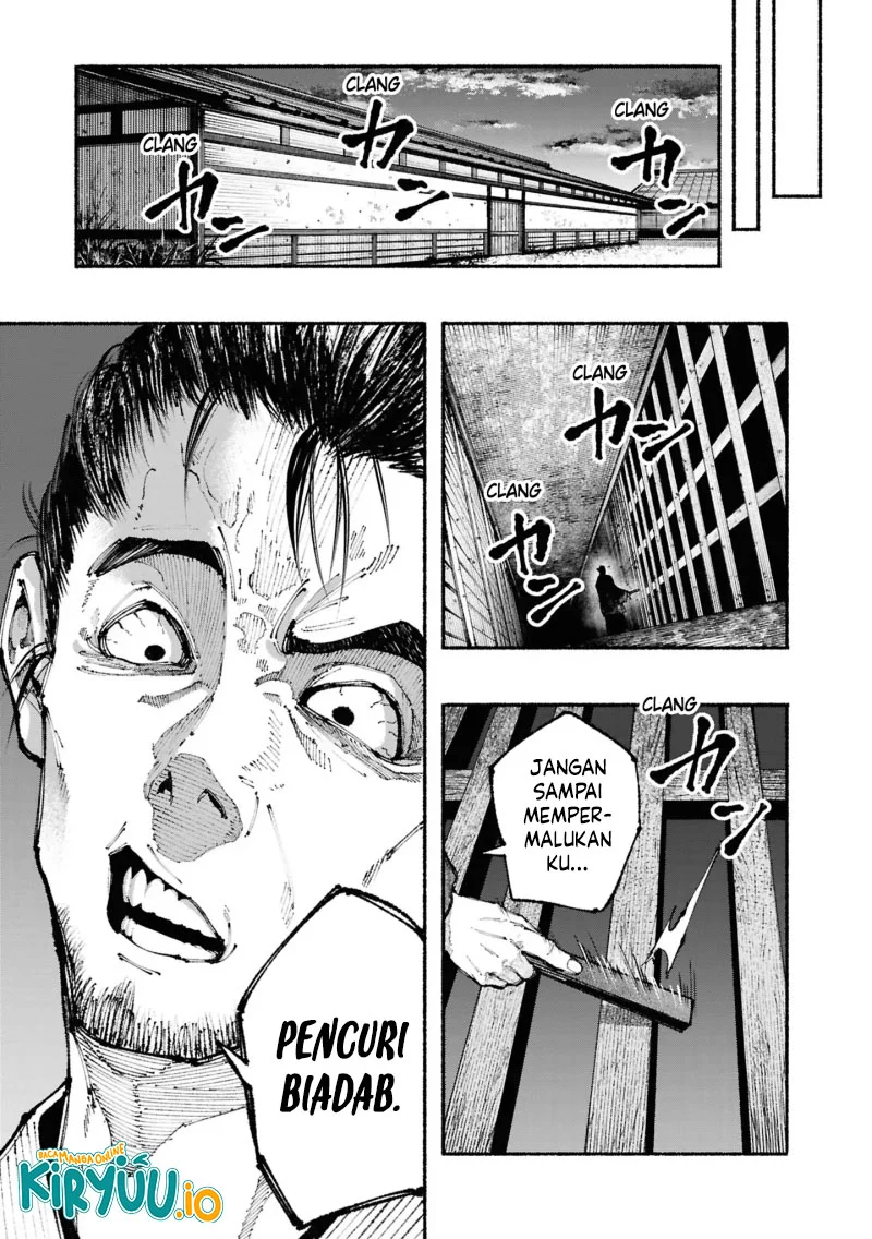 Halaman 104