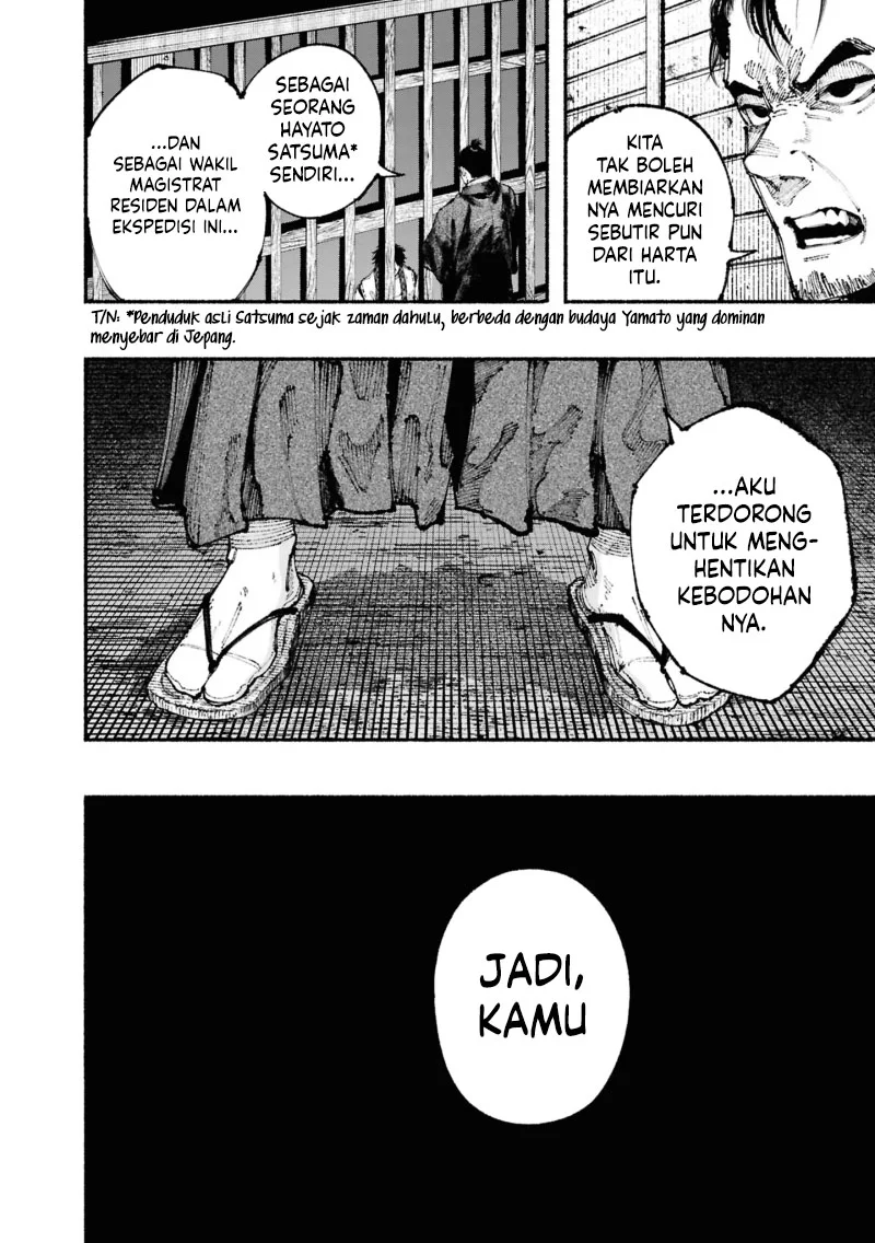 Halaman 113