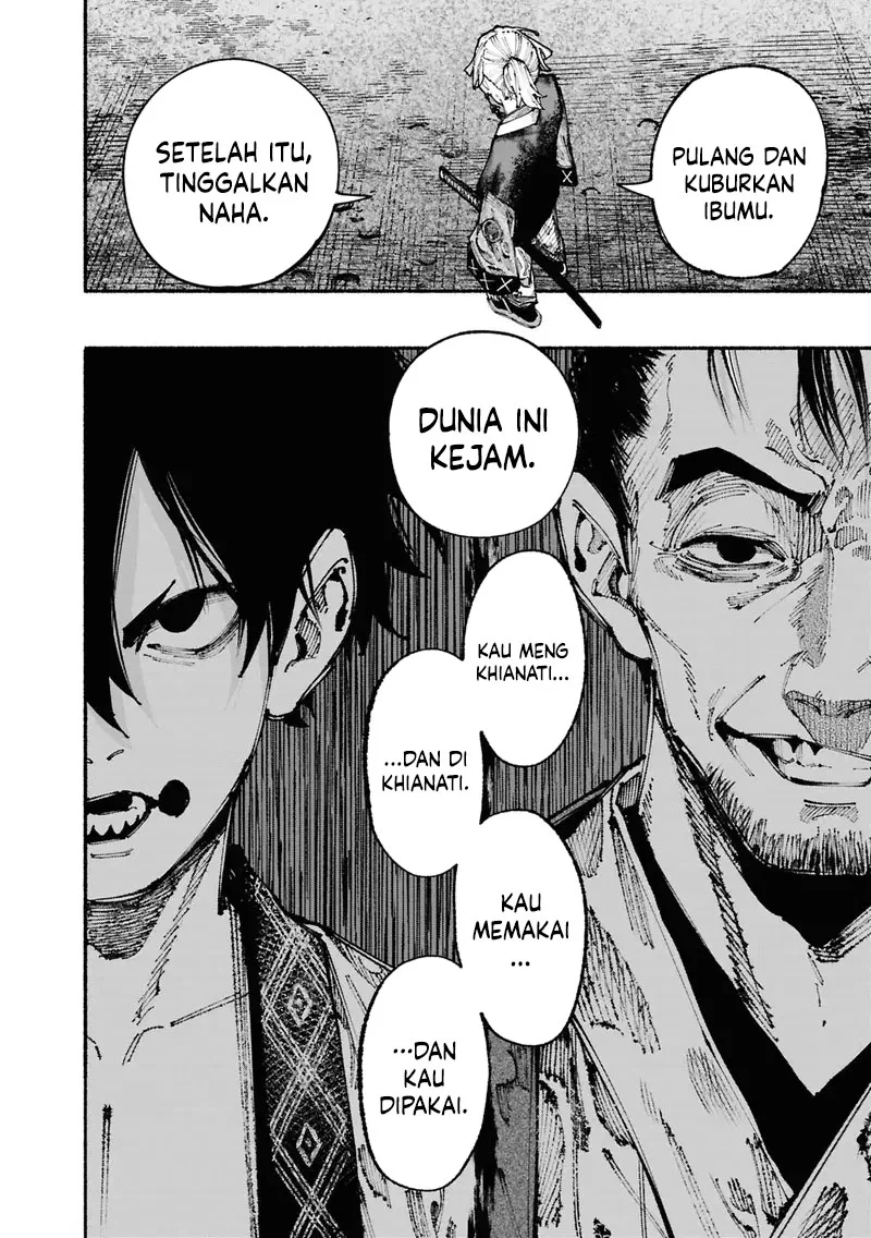 Halaman 17