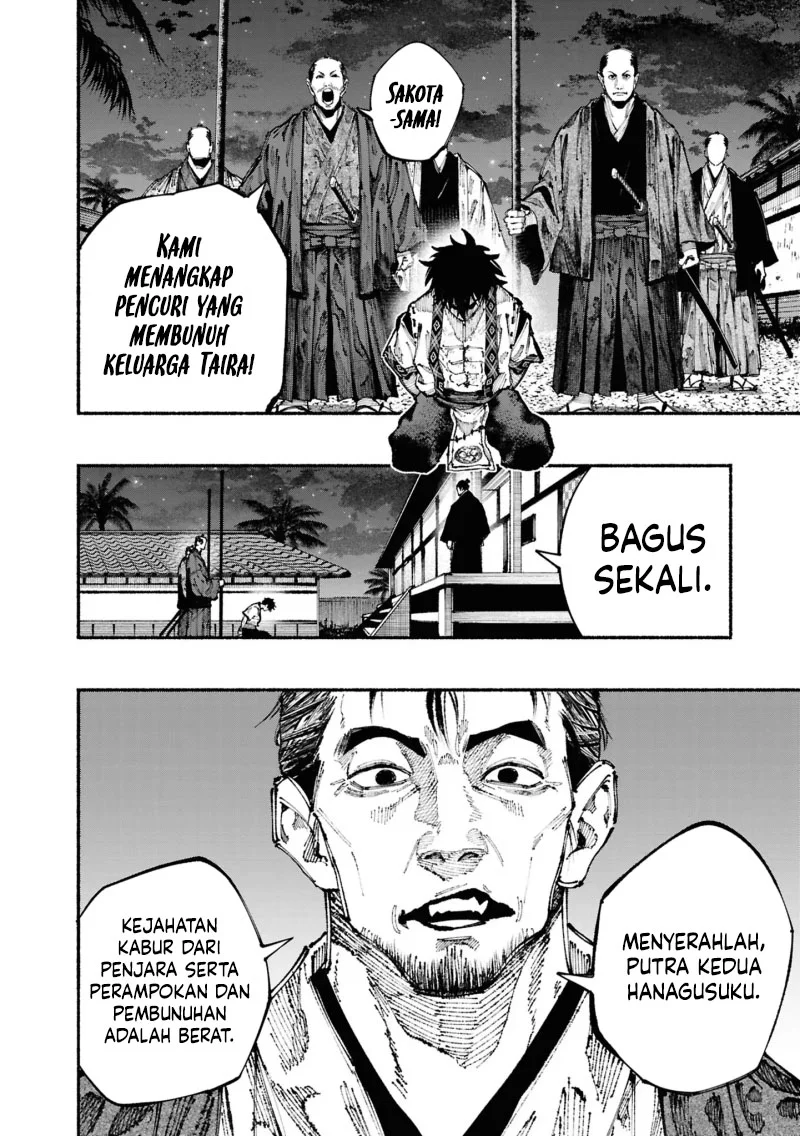 Halaman 23