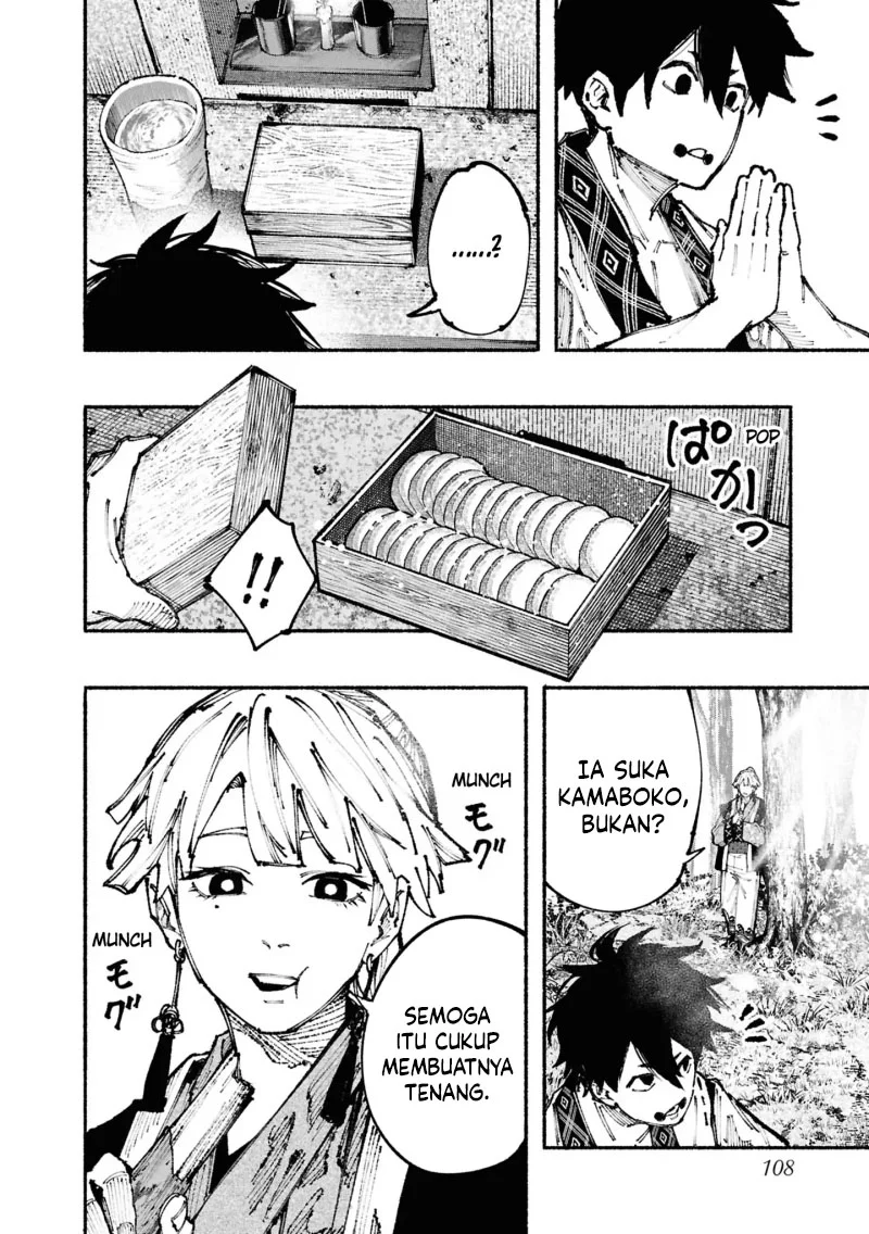 Halaman 12
