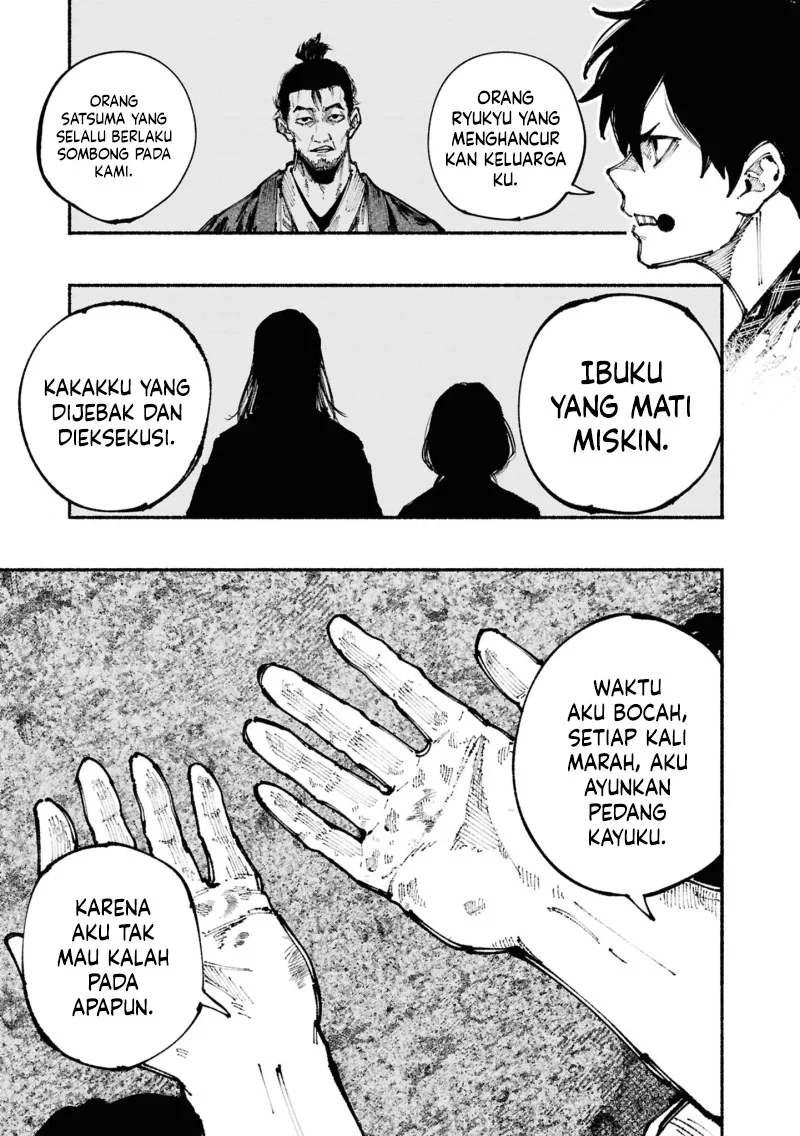 Halaman 17