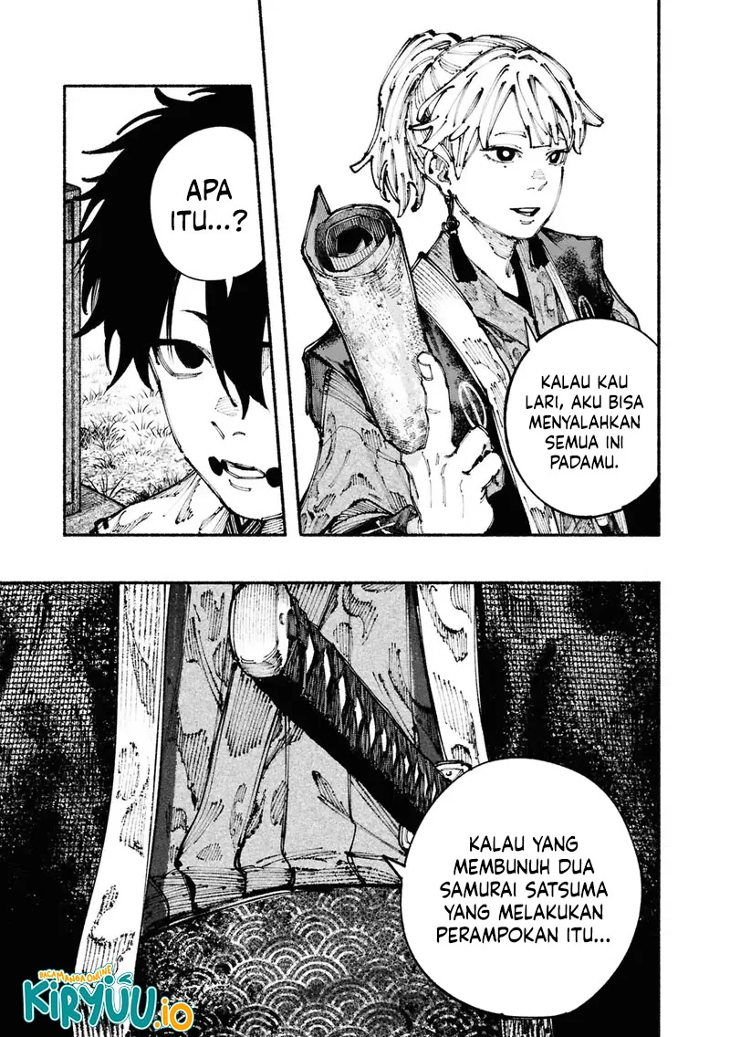 Halaman 21