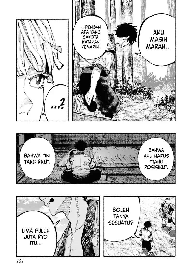 Halaman 25