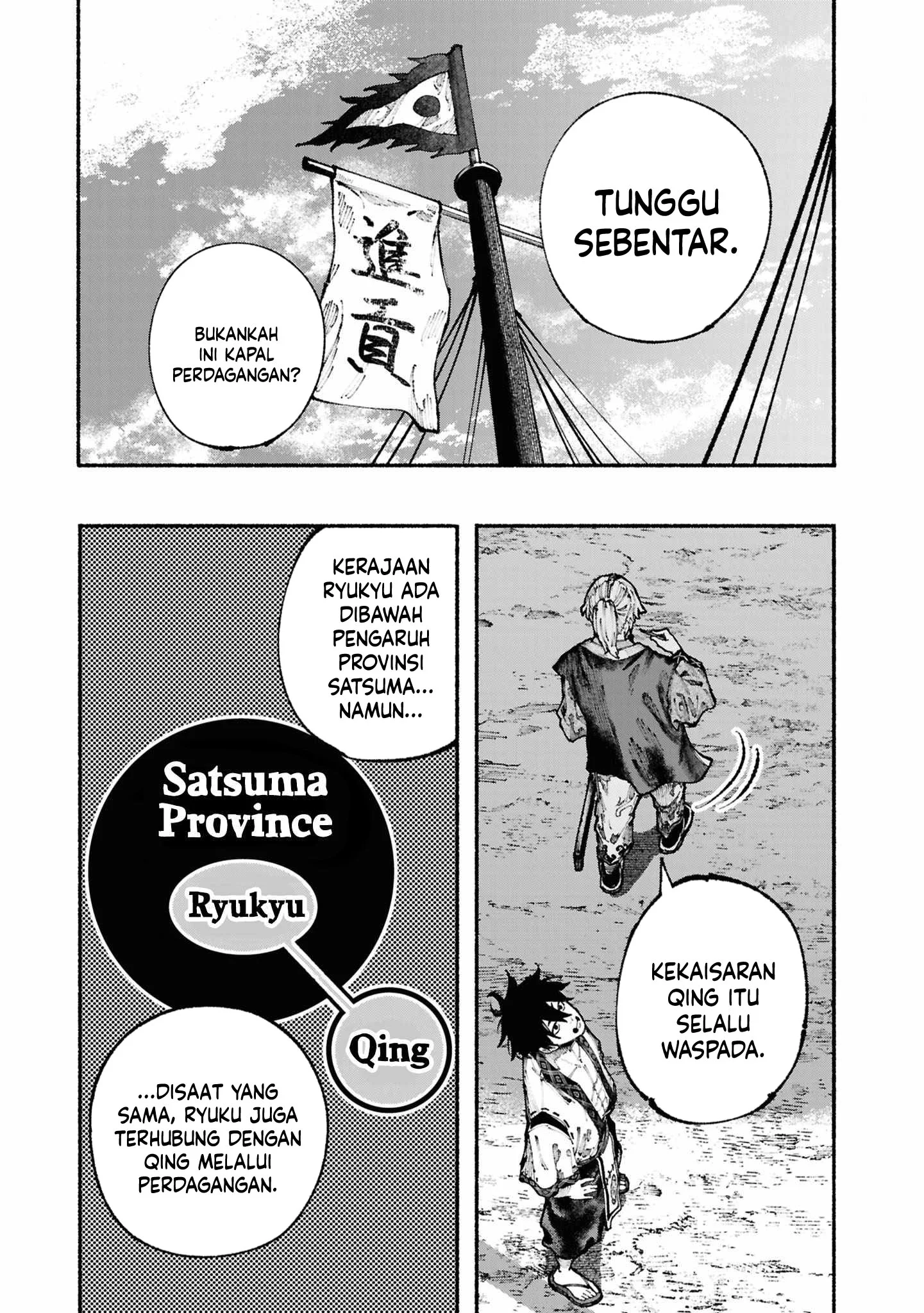 Halaman 38