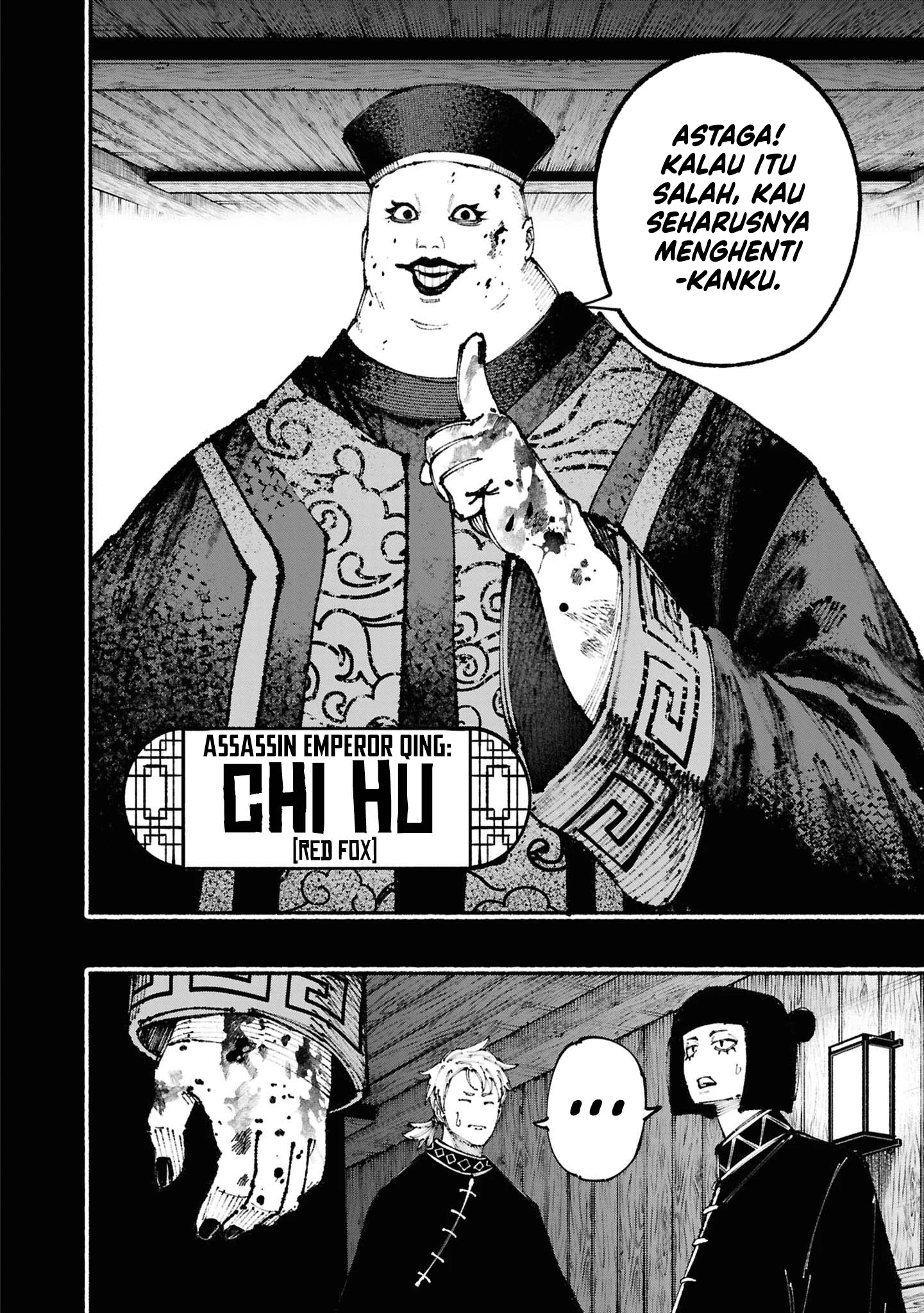 Halaman 69