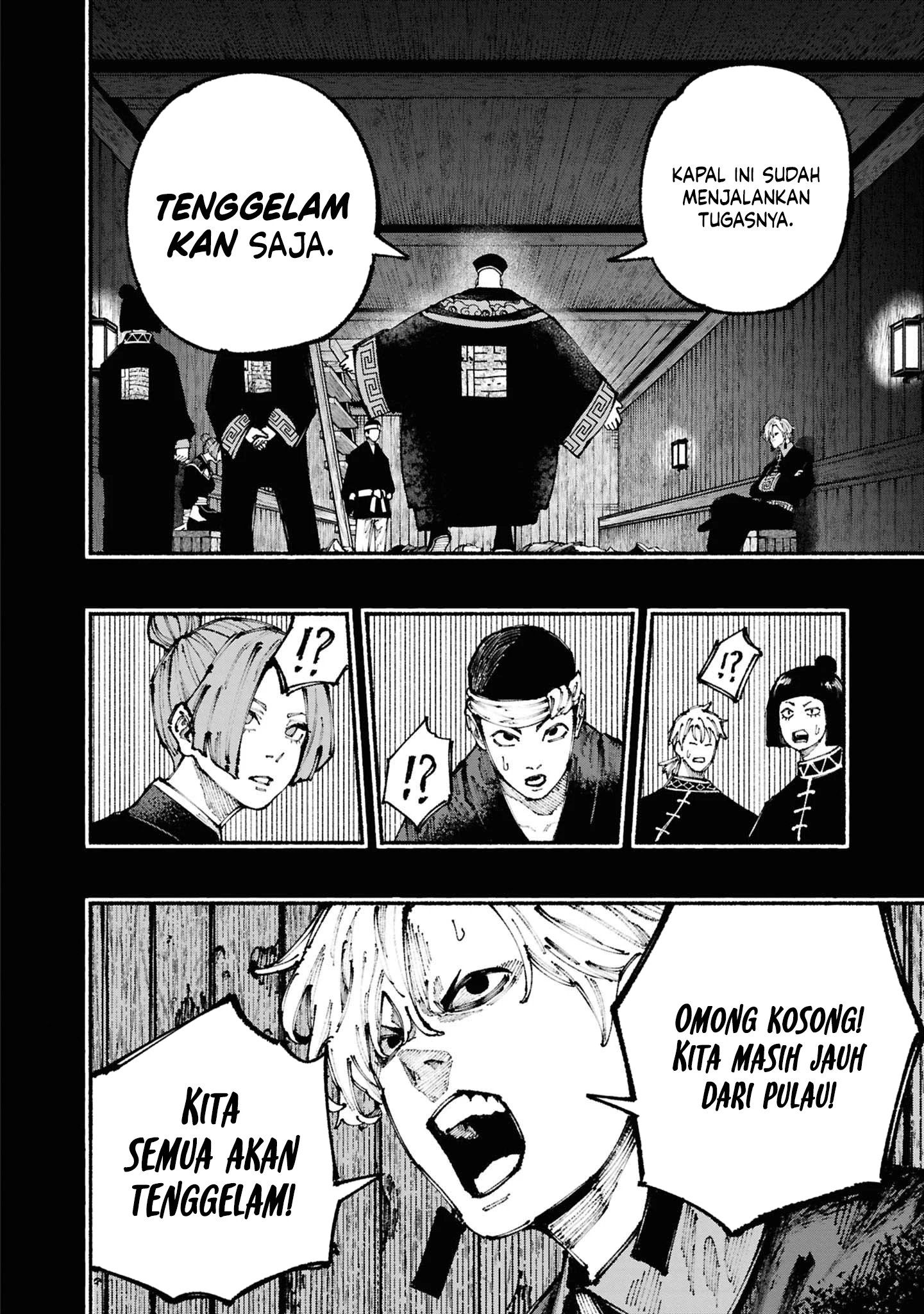 Halaman 71