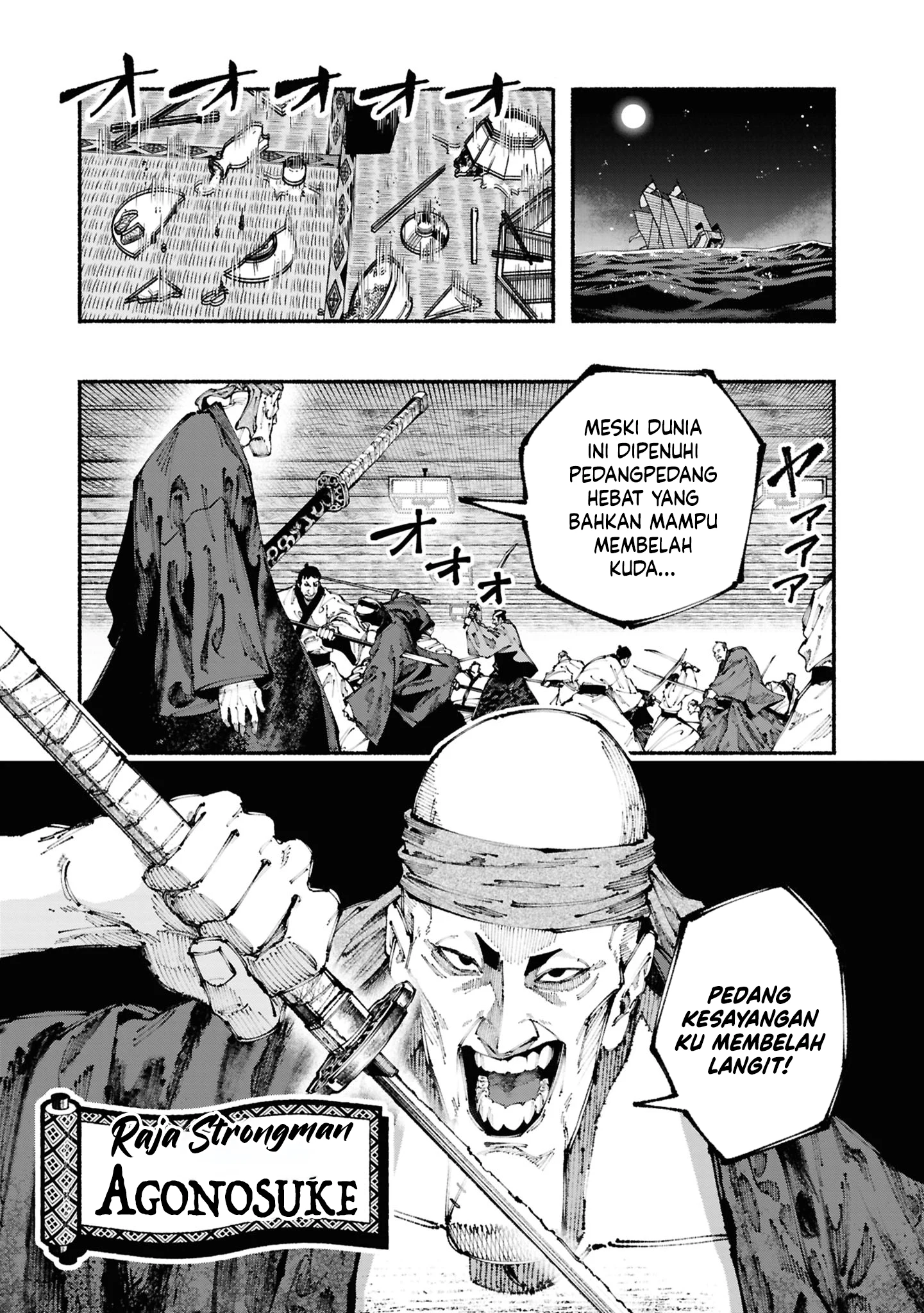 Halaman 96