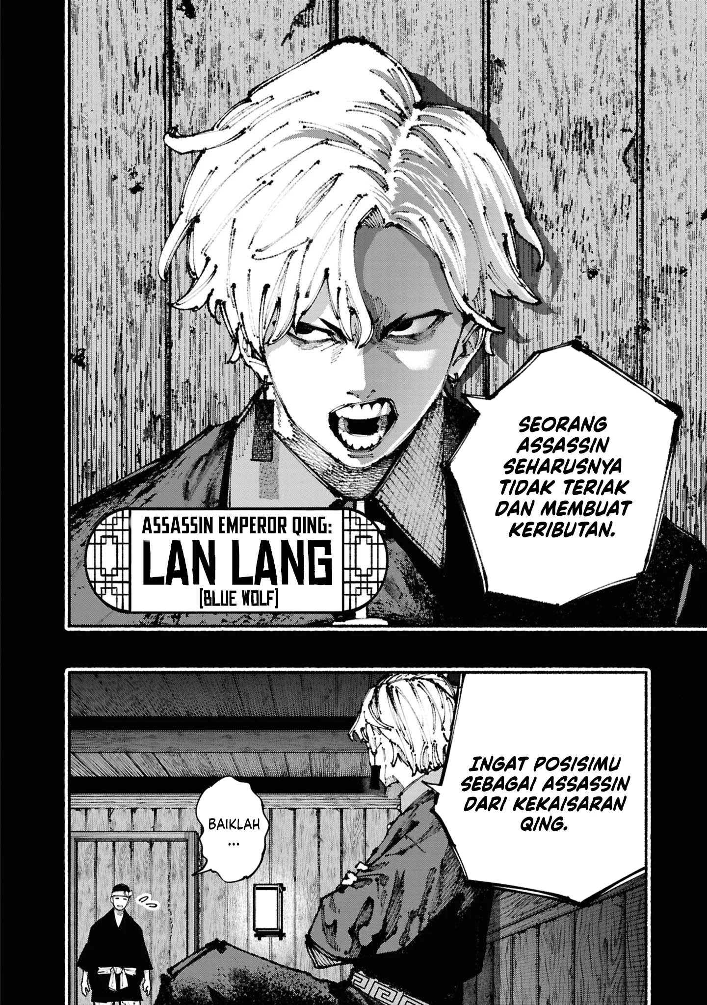 Halaman 67