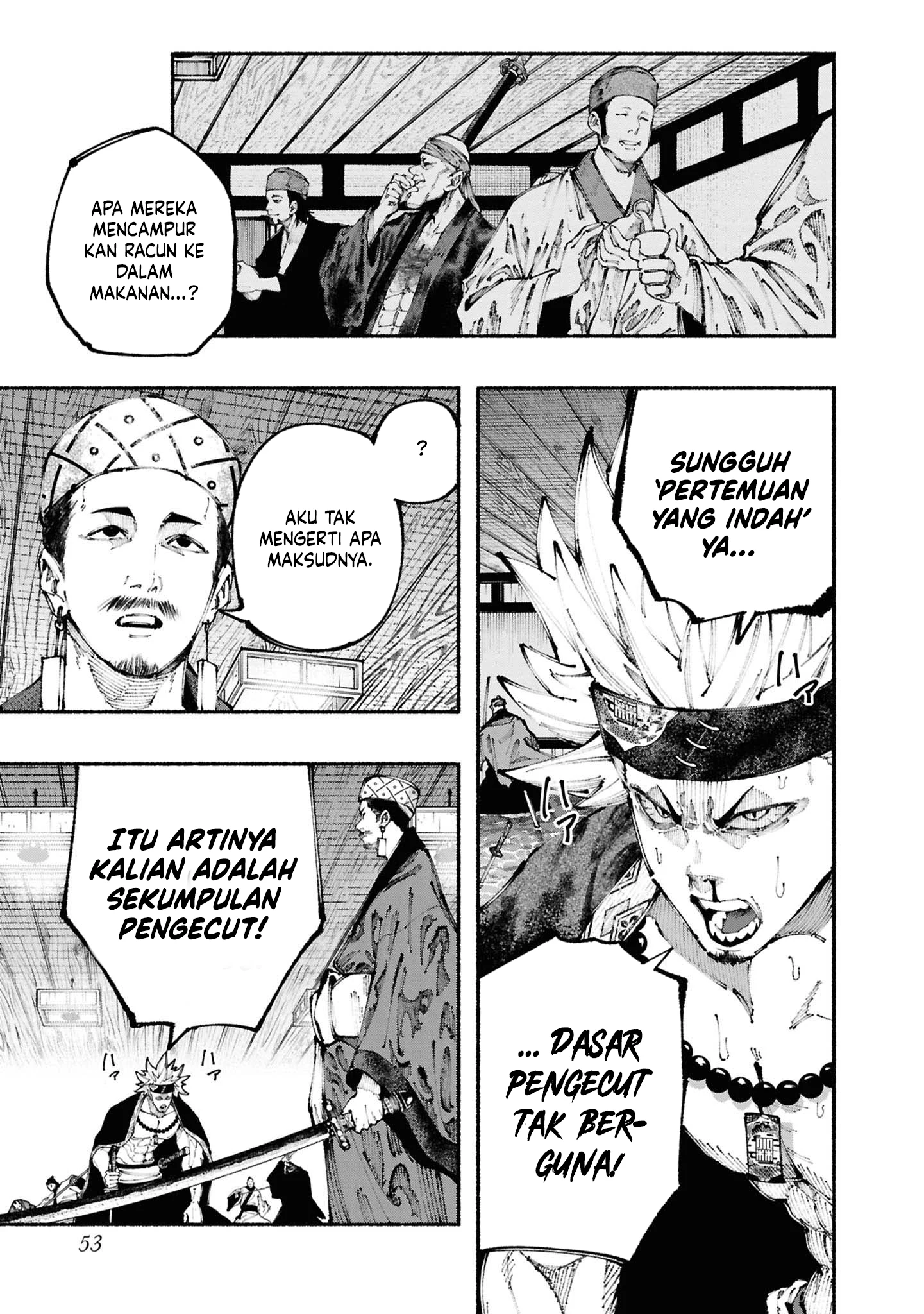 Halaman 81