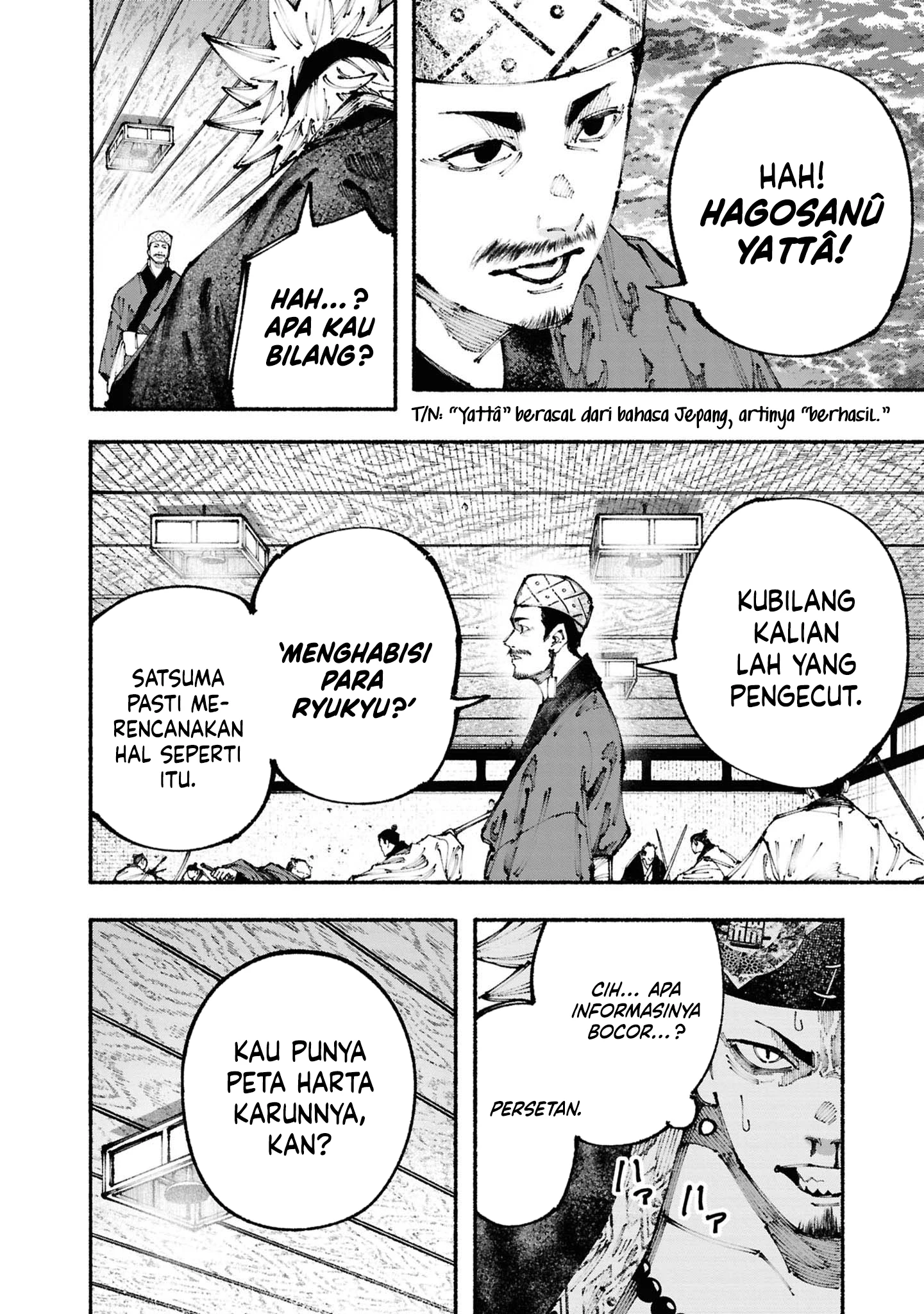 Halaman 82