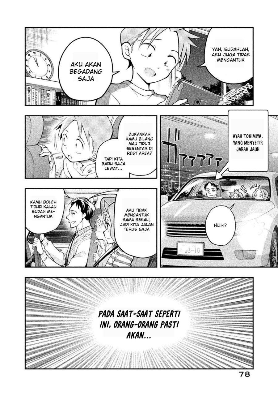 Halaman 18