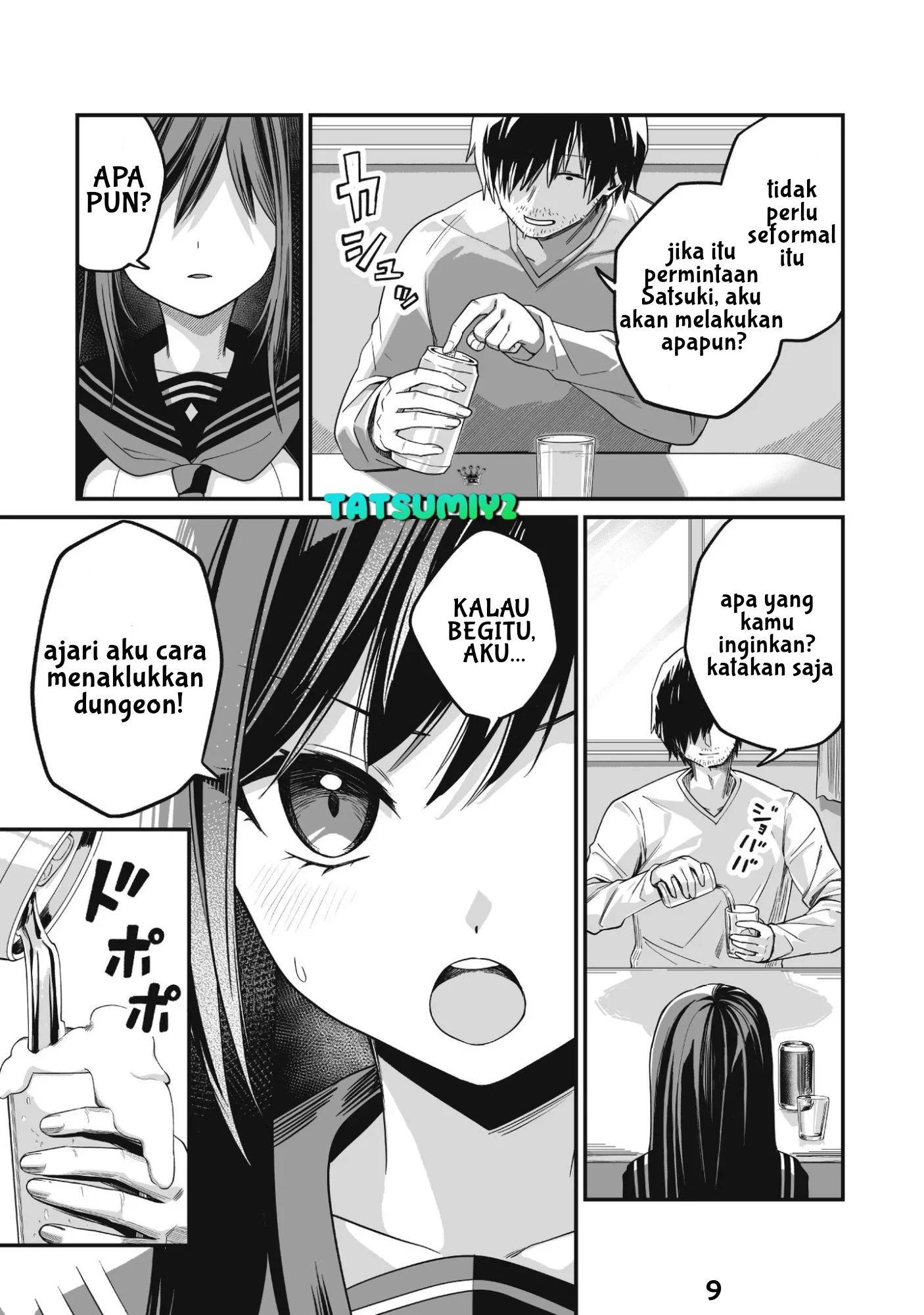 Halaman 12
