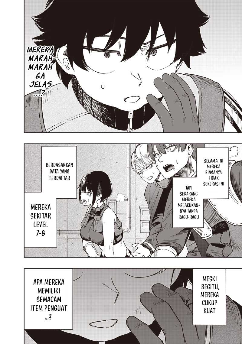 Halaman 14