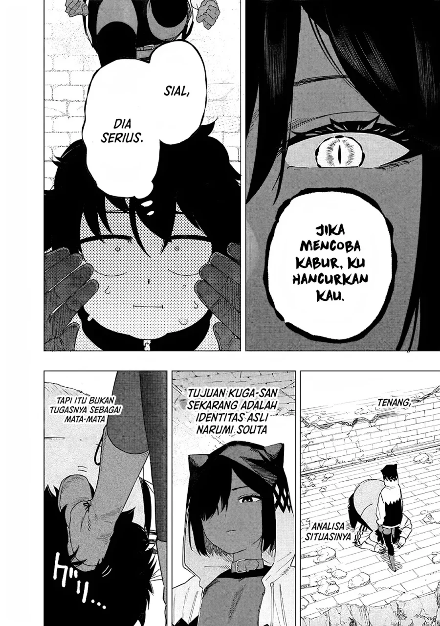 Halaman 7