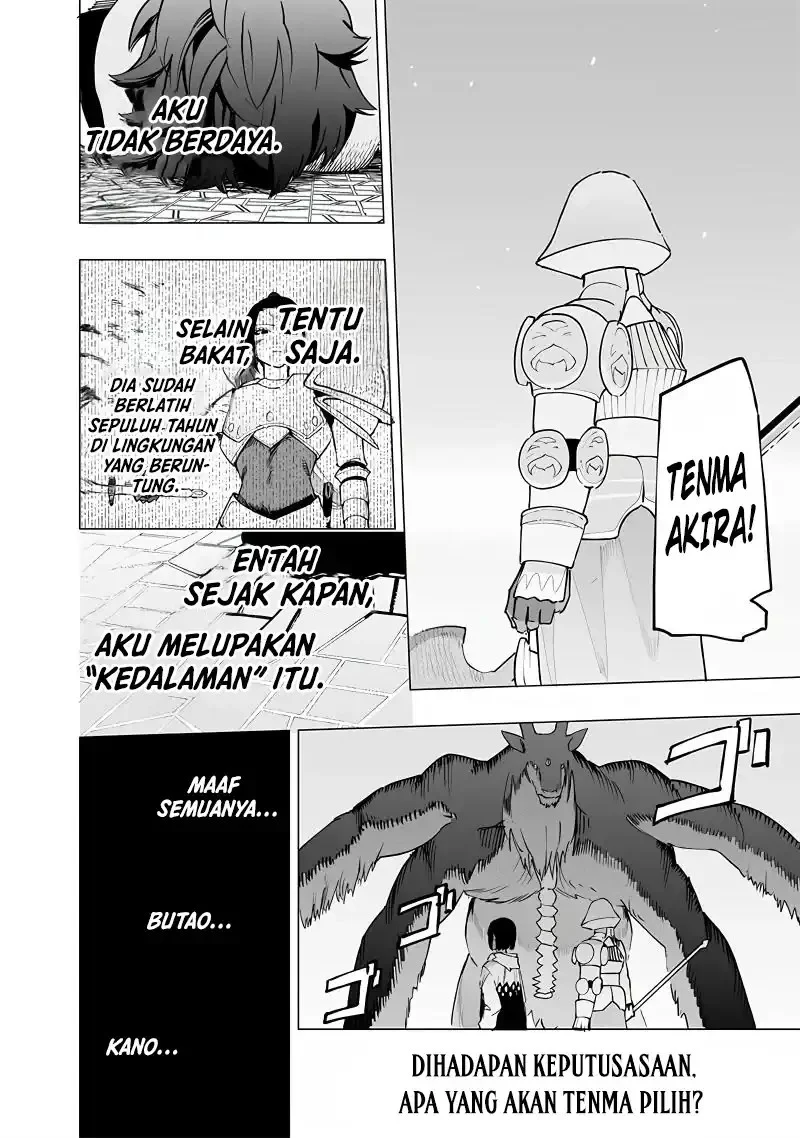 Halaman 37