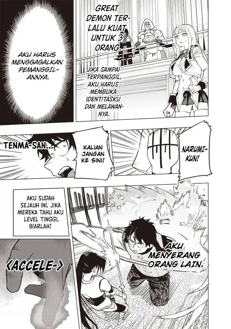 Halaman 26