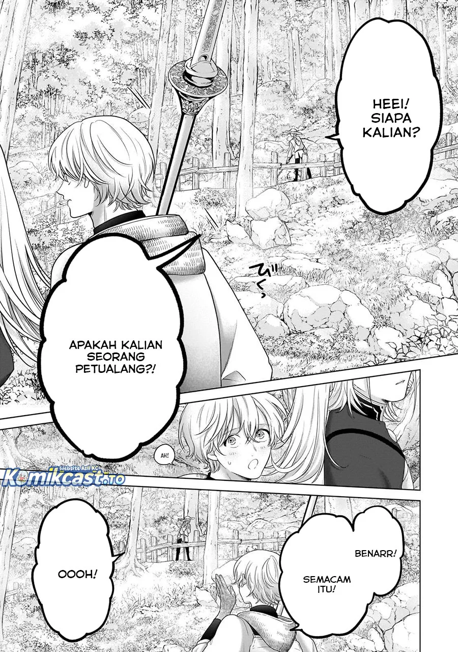 Halaman 213