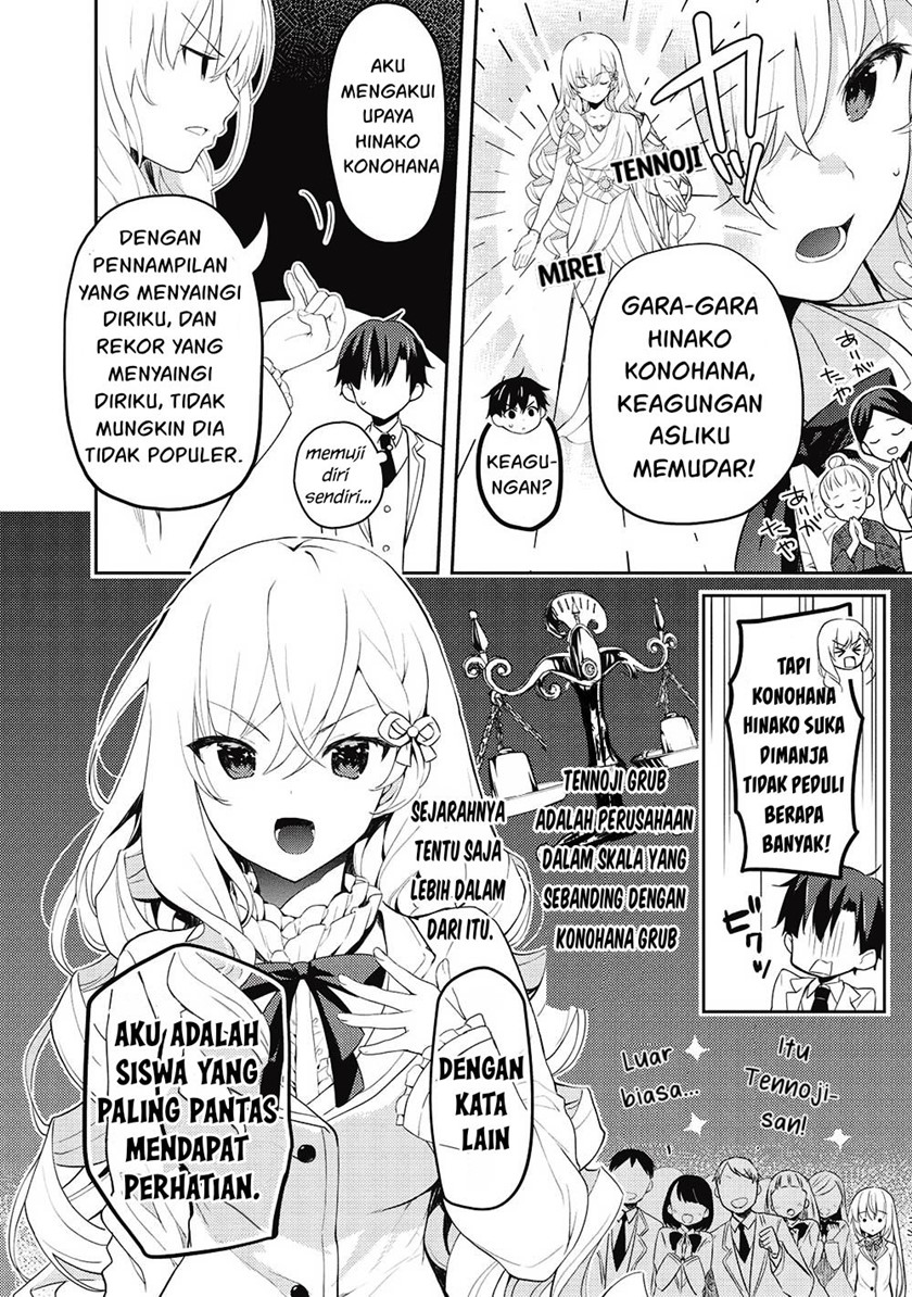 Halaman 135
