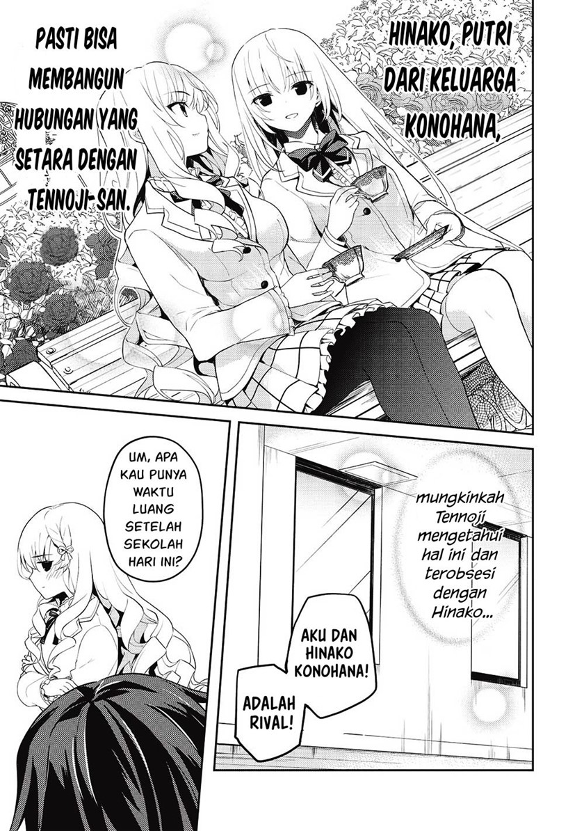 Halaman 138
