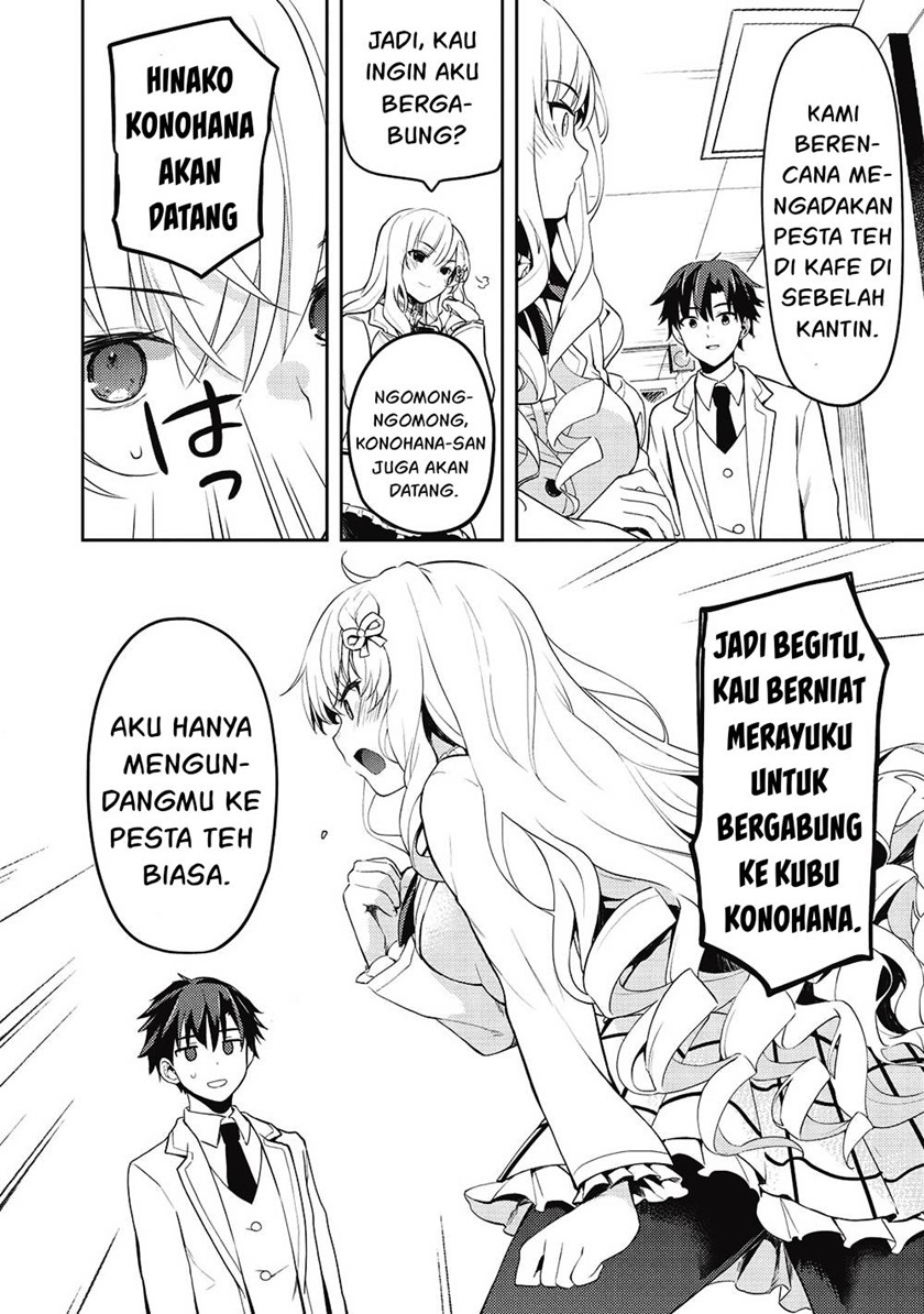 Halaman 139